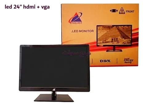 ECRAN ENIGMA 24 POUCES LED HDMI / VGA