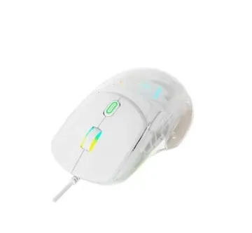 SOURIS GAMING HAVIT MS965SE RGB 12800DPI