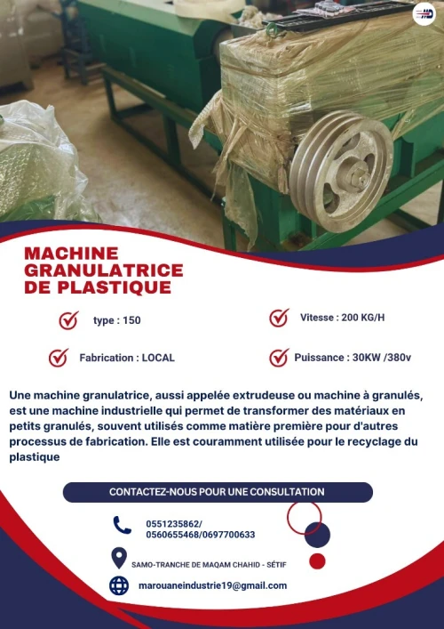 granulatrices de plastique  125/150