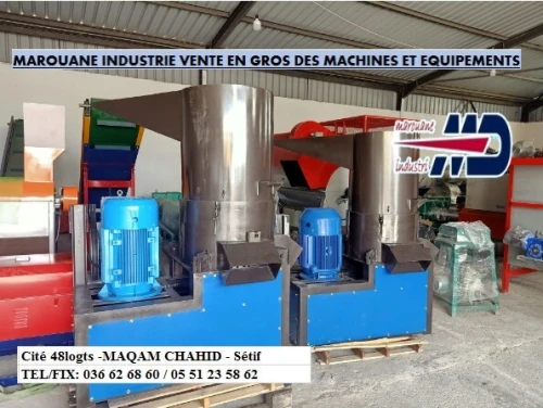 Ligne Complète de Recyclage du Plastique ( Pet / Pehd / PP ...)