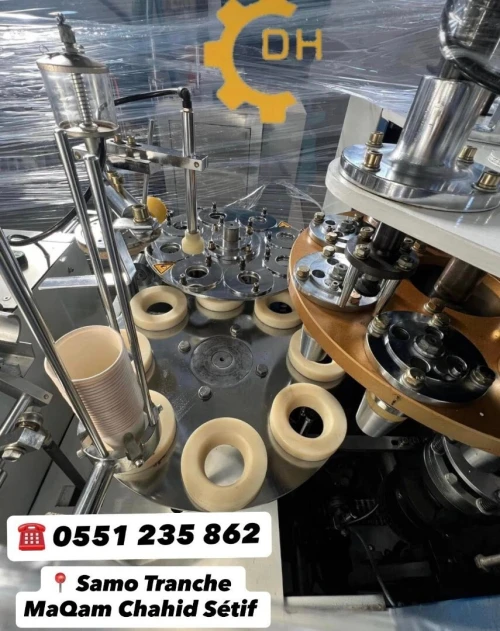 machine de fabrication de gobelets en papier  آلة الأكواب  الورقية