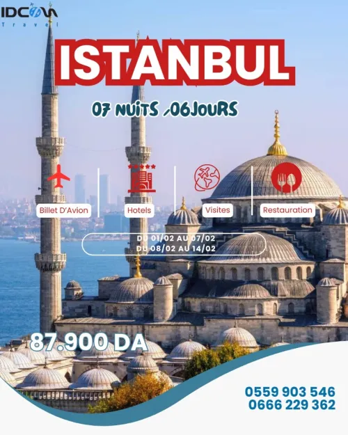 Voyage Organsé Istanbul