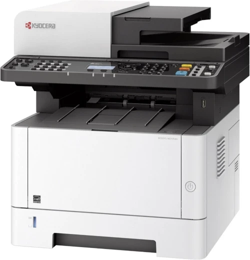 IMPRIMANTE KYOCERA MULTIFUNCTION M2135DN LASER / DUPLEX RECTO-VERSO / NETWORK 