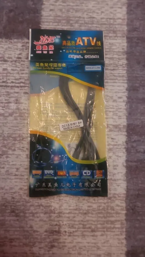 lots de cables 