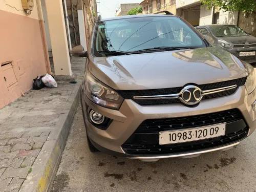 Baic X25 2020 X25