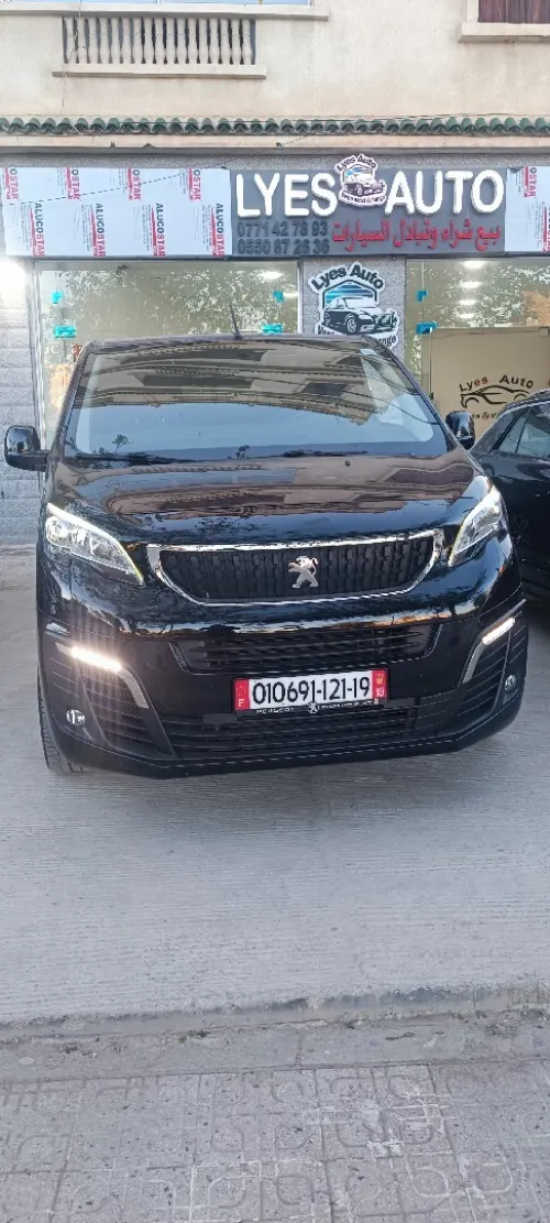 Peugeot Expert 2021 Expert