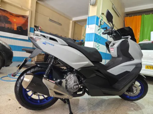 Vms Vmax300 2025
