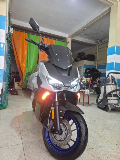 Vms Vmax300 2025