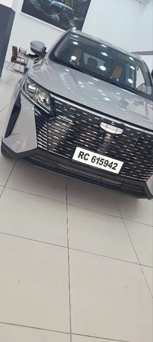 Geely Geely Haoyue Pro. 2025 Gris