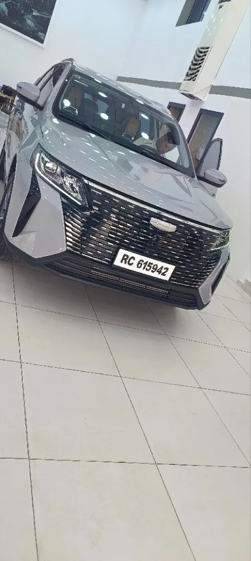 Geely Geely Haoyue Pro. 2025 Gris