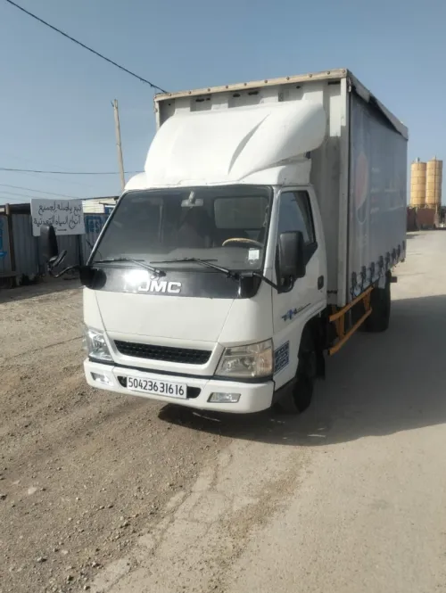JMC Frigo 2016