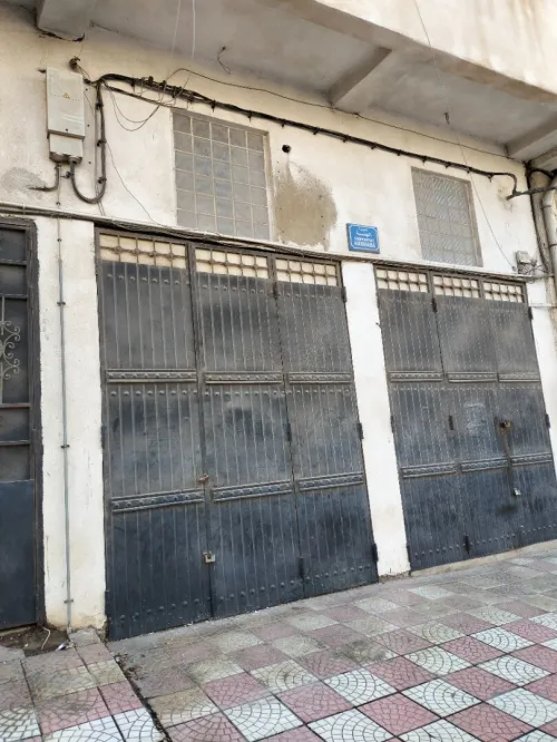 Vente Local Alger Kouba
