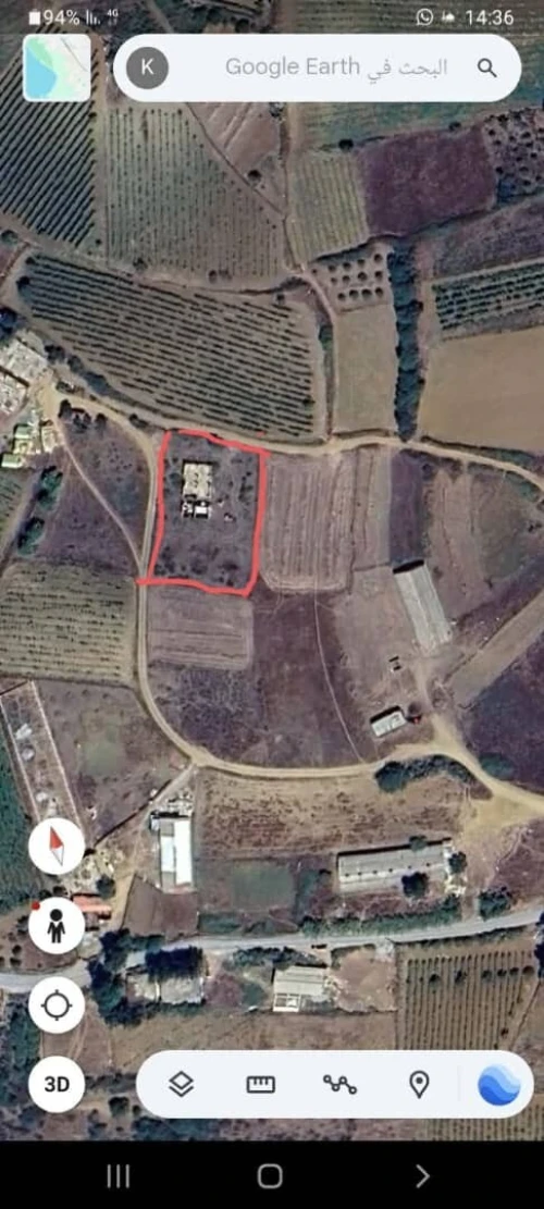 Vente Terrain Boumerdès Ouled aissa