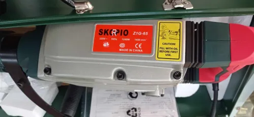 PERFORATEUR 1250w SKORPIO