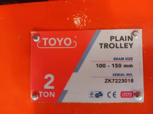PORT PALAN YATO 2t