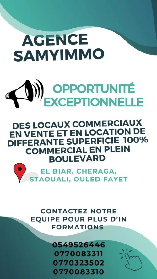 Location Local Alger Ouled fayet