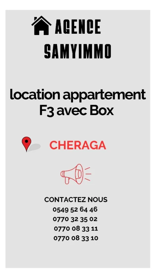 Location Appartement F3 Alger Cheraga