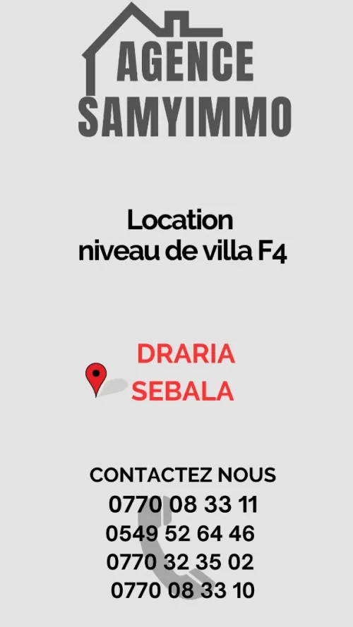 Location Appartement F4 Alger Draria