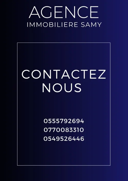 Vente Terrain Alger Draria