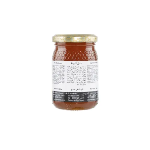 Miel d'Euphorbe 250 grs عسل اللّبينة