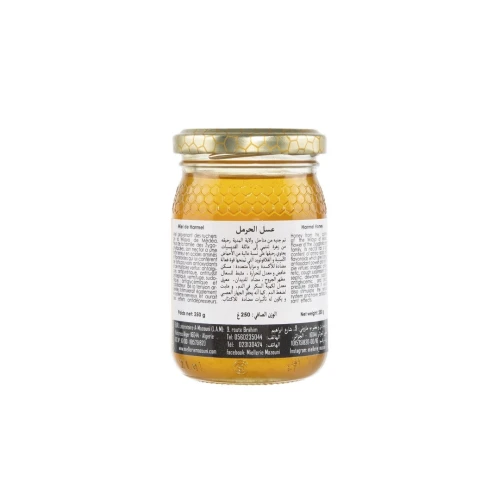 Miel de Harmel 250 grs عسل الحرمل