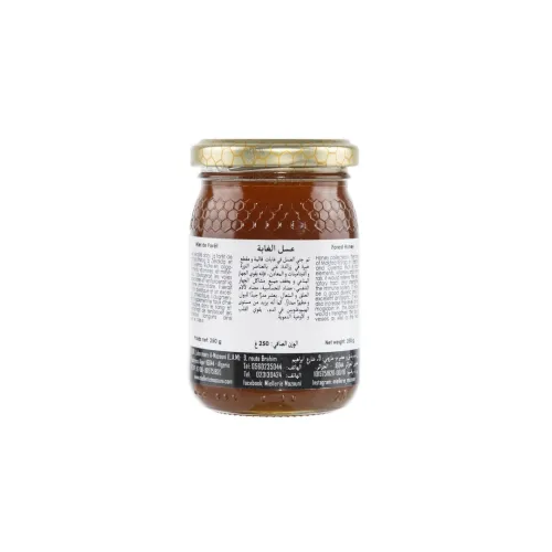 Miel De Forêt - 250 Grs - عسل الغابة 250غ
