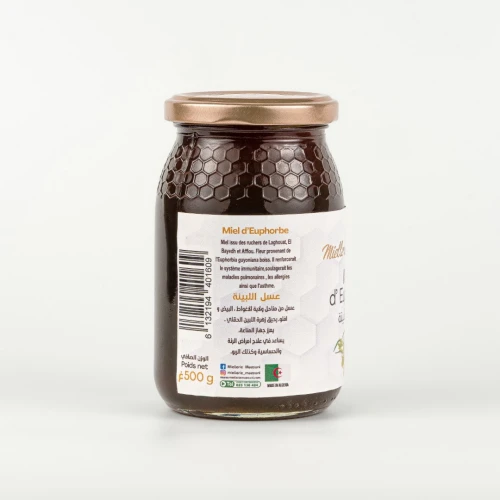 Miel d'Euphorbe 500 grs عسل اللّبينة