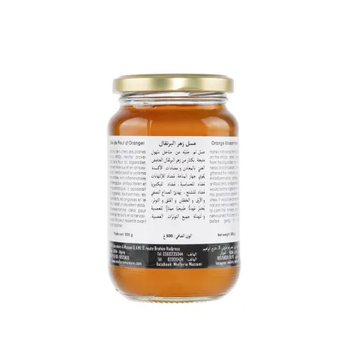 Miel de Fleur d'Oranger 500 grs  عسل زهرة البرتقال 