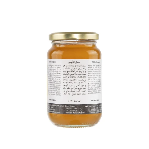 Miel de Roquette sauvage. Miel blanc. 500 grs عسل الجرجير البري. عسل أبيض