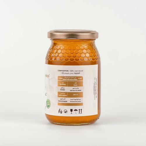Miel Amer - 500 Grs - عسل المرار 500غ
