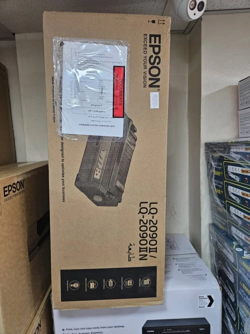 Lq2090