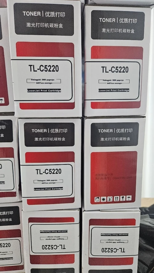 Toner pantum 5220 compatible