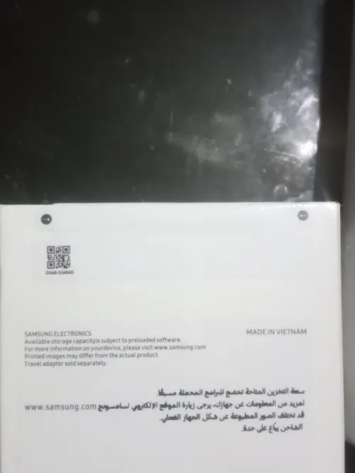 Samsung A56