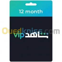 Shahid vip