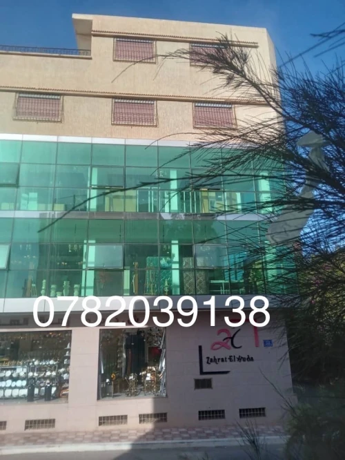 Vente Appartement F2 Oran Oran