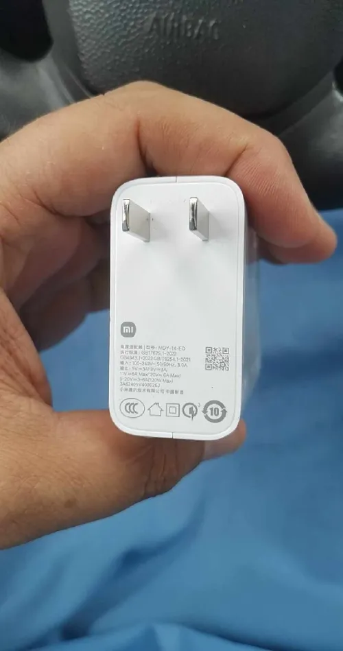 Chargeur Xiaomi 120 Watt original 