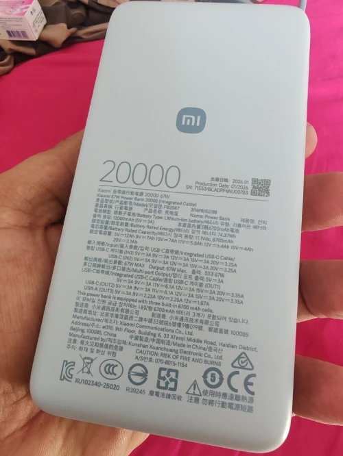Power Bank Xiaomi 20 000 mAh 67W original