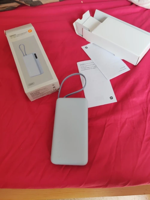 Power Bank Xiaomi 20 000 mAh 67W original