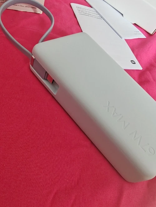 Power Bank Xiaomi 20 000 mAh 67W original