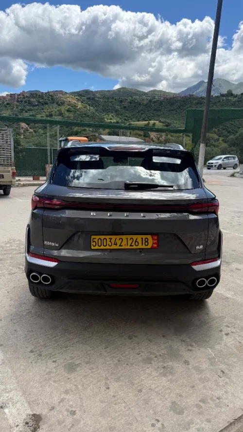 Geely Coolray 2026 Flag ship 