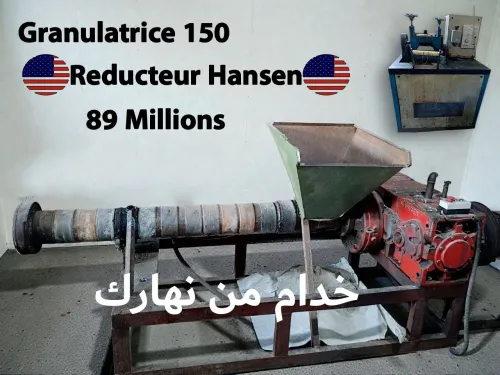 Granulatrice 150 Boudouaou