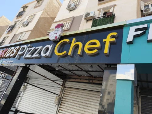 Location Local Constantine El khroub