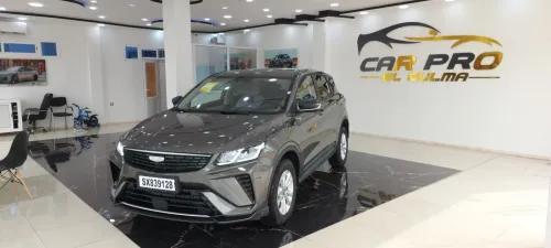 Geely Coolray 2026 Coolray