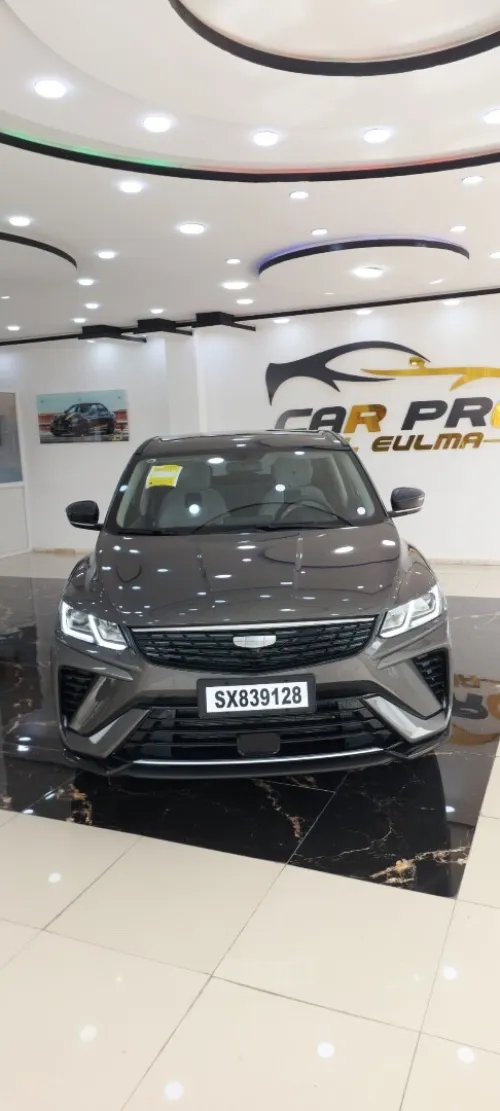 Geely Coolray 2026 Coolray