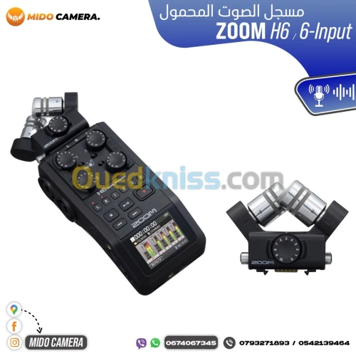 Enregistreurs portable Zoom H6 6-Input
