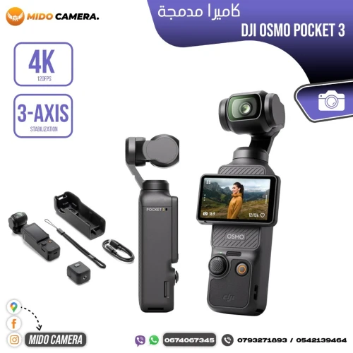 DJI OSMO POCKET 3