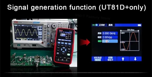 UNI-T UT81A+ Oscilloscope multimètre  50Mhz professionnel double canaux Oscilloscope numérique