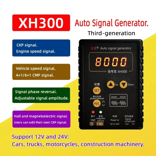 Nouveau générateur Signal Automatique XH300 voiture ABS CKP Signal Hall capteur de vitesse de véhicule simulateur de Signal sortie 1Hz-8KHz