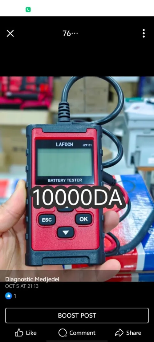 Battery Tester 6 12 24V