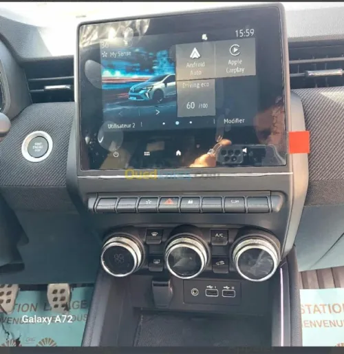 Renault Clio 5  2025 Evolution
